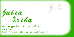 julia kriha business card